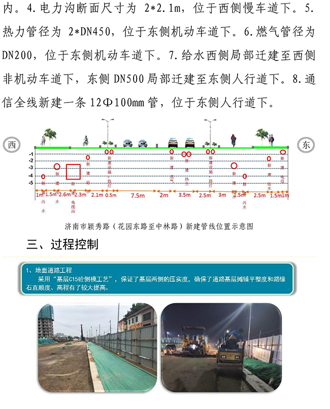 J9.COM(中国集团)官方网站