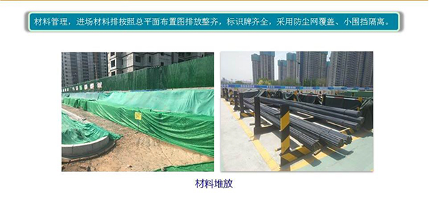 J9.COM(中国集团)官方网站