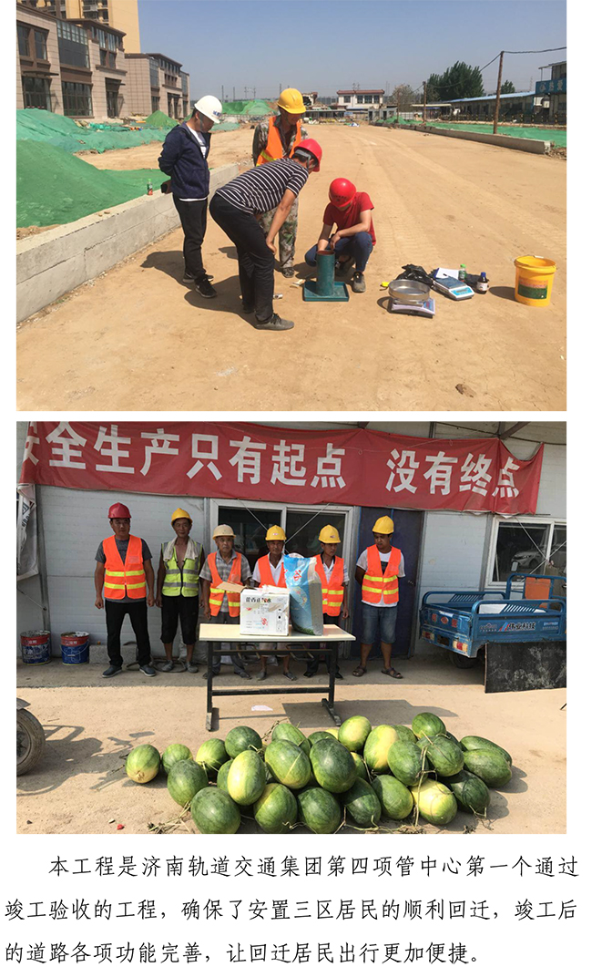 J9.COM(中国集团)官方网站
