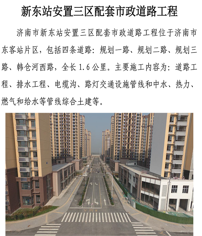 J9.COM(中国集团)官方网站