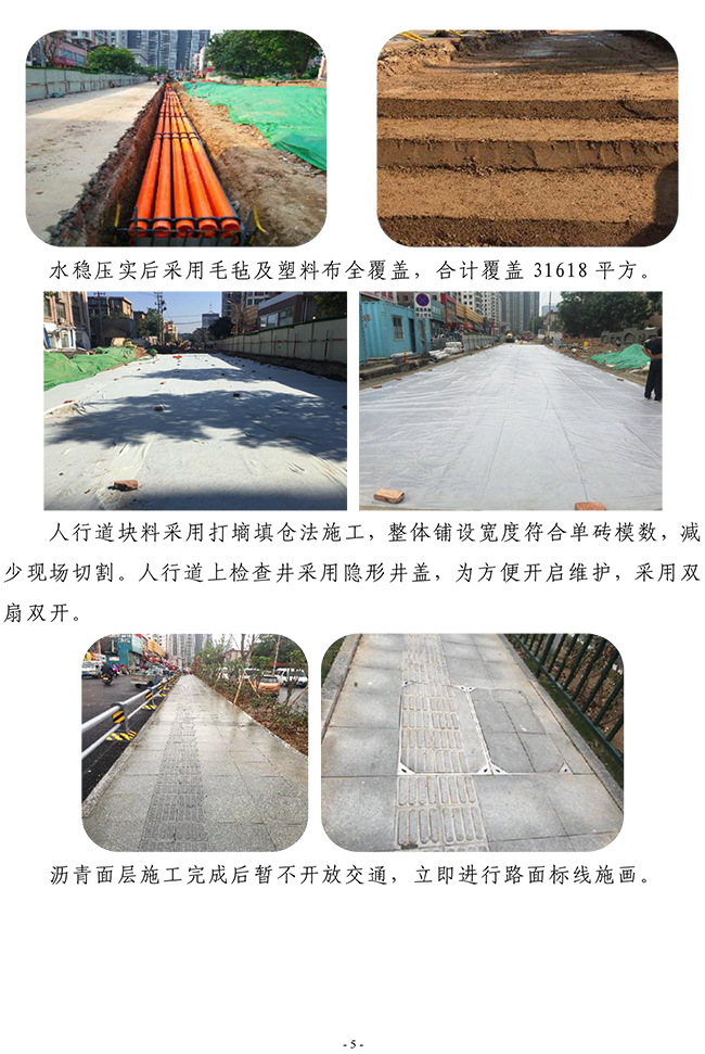 J9.COM(中国集团)官方网站
