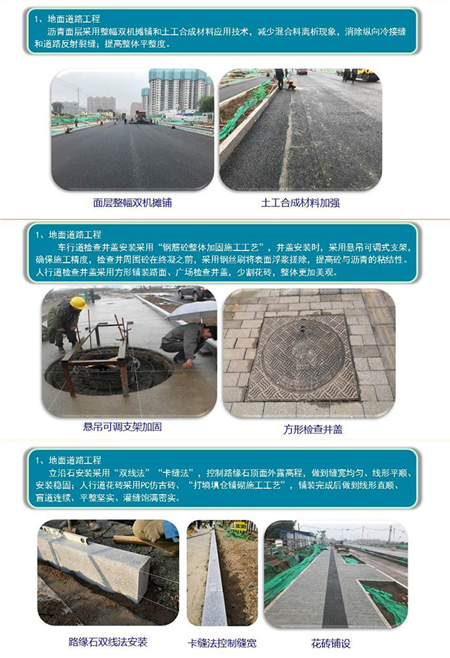 J9.COM(中国集团)官方网站