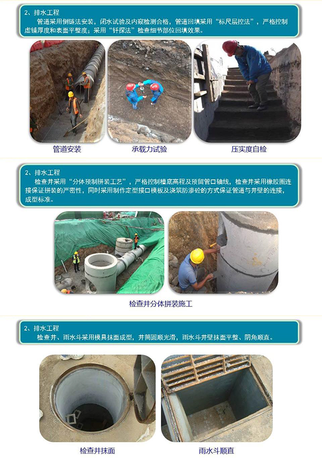 J9.COM(中国集团)官方网站