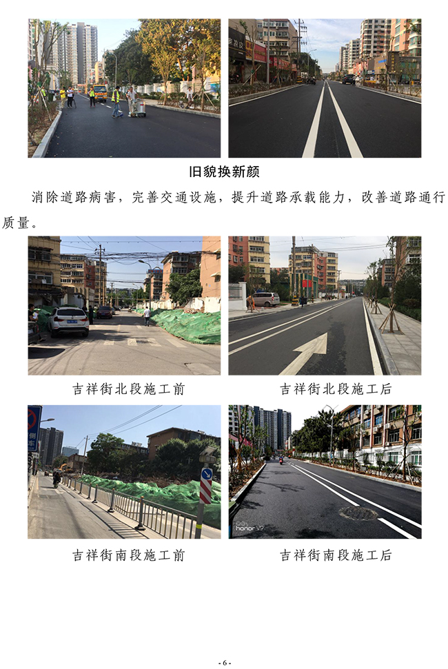 J9.COM(中国集团)官方网站