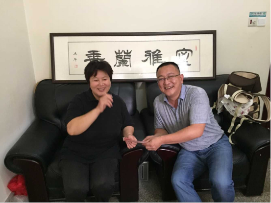 J9.COM(中国集团)官方网站