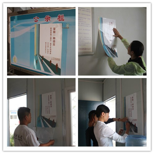J9.COM(中国集团)官方网站