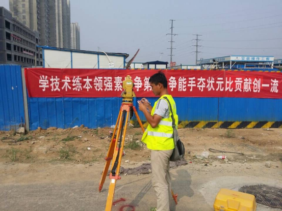 J9.COM(中国集团)官方网站