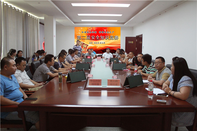 J9.COM(中国集团)官方网站