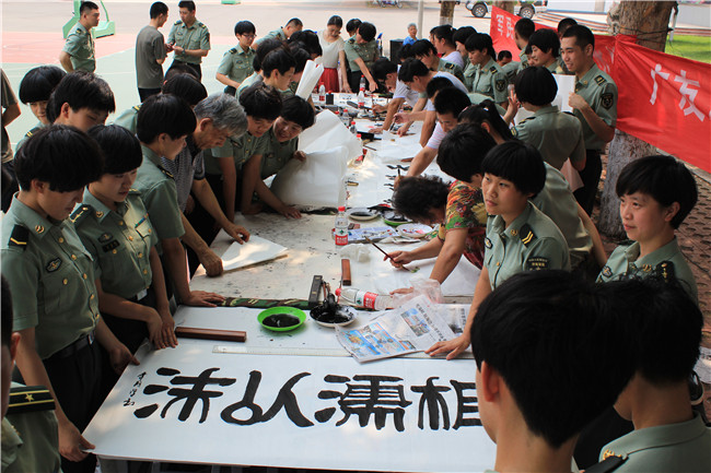 J9.COM(中国集团)官方网站