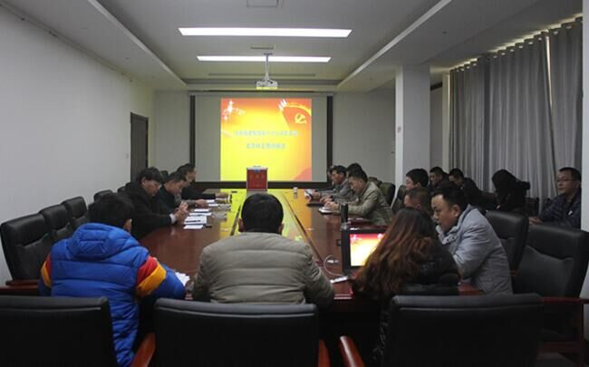 J9.COM(中国集团)官方网站