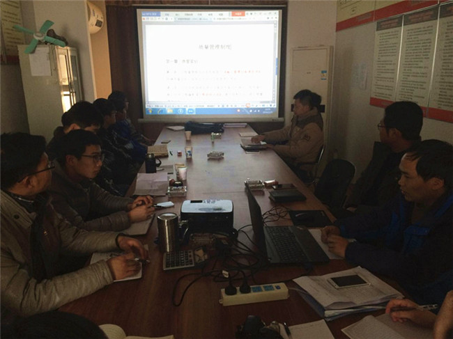J9.COM(中国集团)官方网站