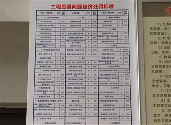 J9.COM(中国集团)官方网站