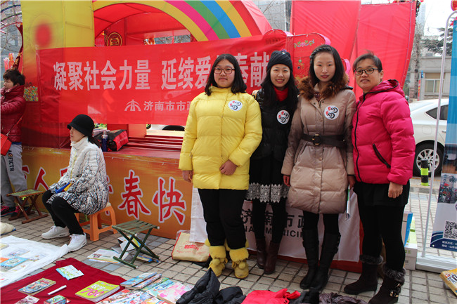 J9.COM(中国集团)官方网站