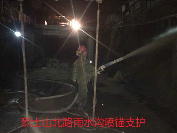 J9.COM(中国集团)官方网站