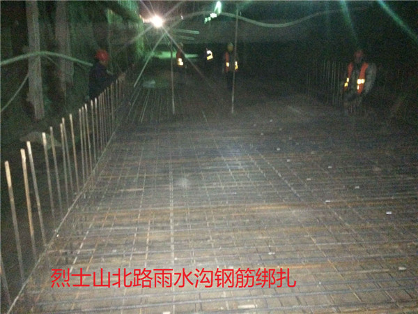 J9.COM(中国集团)官方网站
