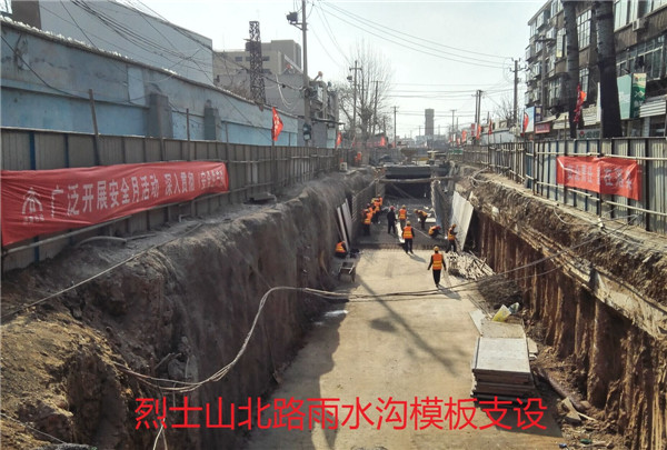 J9.COM(中国集团)官方网站