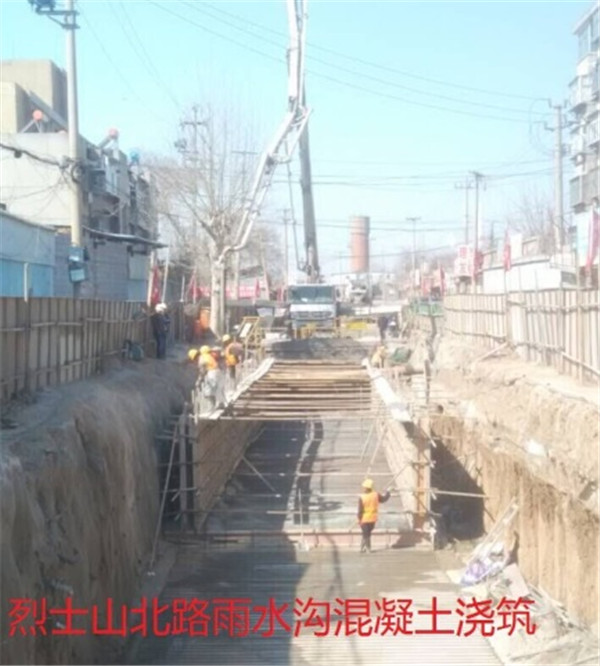 J9.COM(中国集团)官方网站