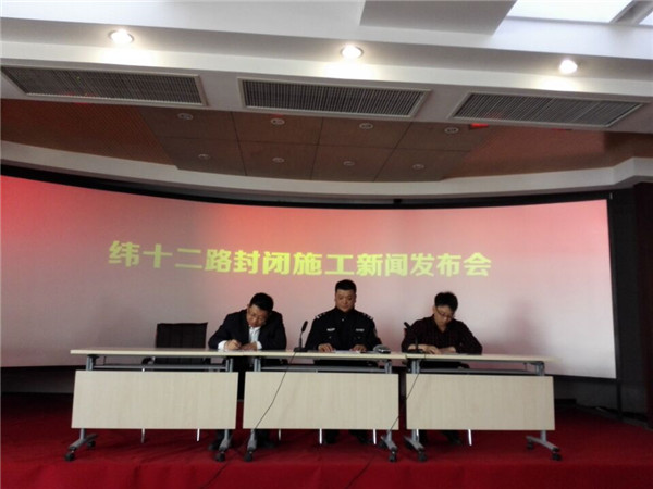 J9.COM(中国集团)官方网站