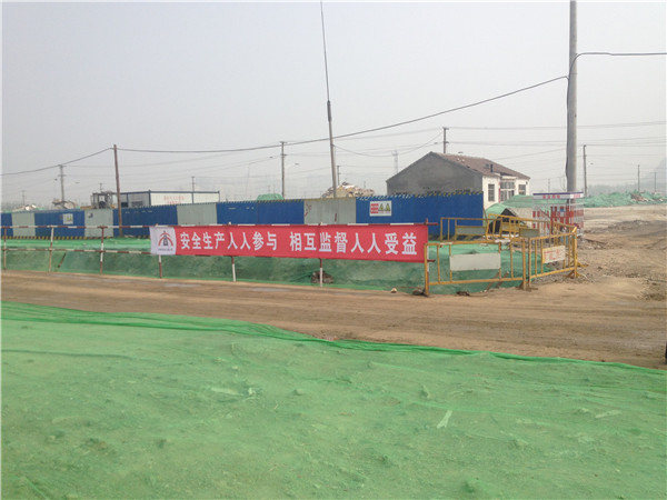 J9.COM(中国集团)官方网站