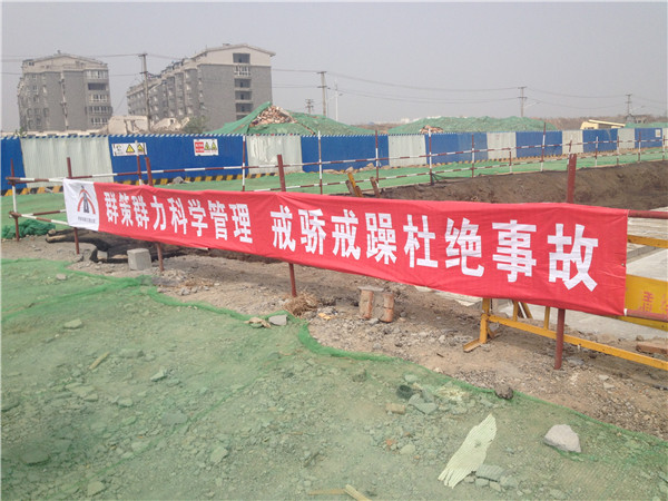 J9.COM(中国集团)官方网站