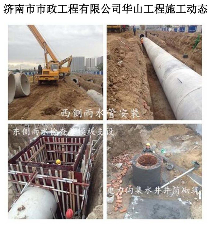 J9.COM(中国集团)官方网站