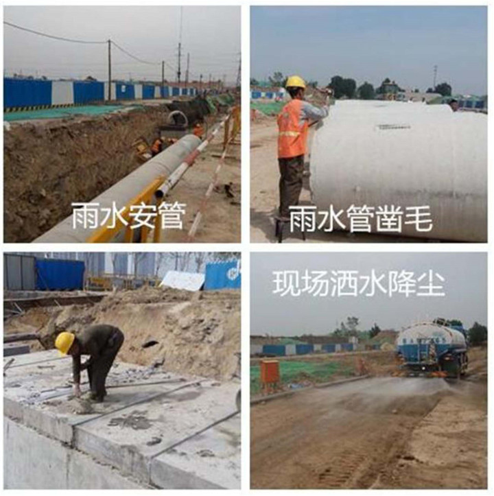 J9.COM(中国集团)官方网站