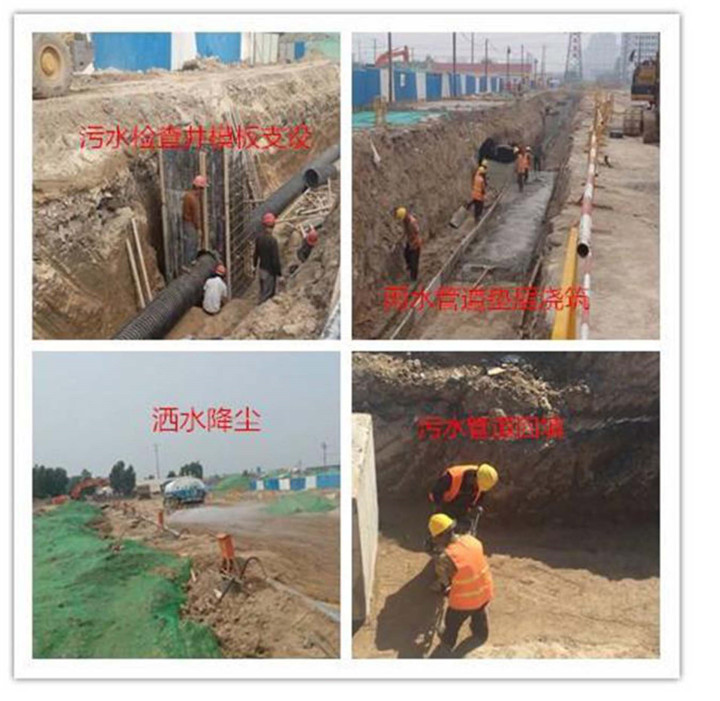 J9.COM(中国集团)官方网站