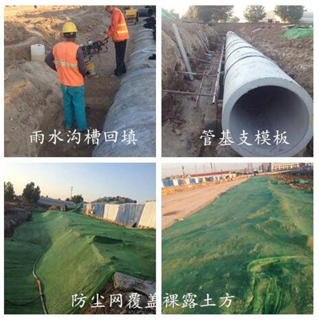 J9.COM(中国集团)官方网站
