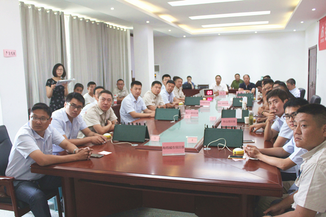 J9.COM(中国集团)官方网站