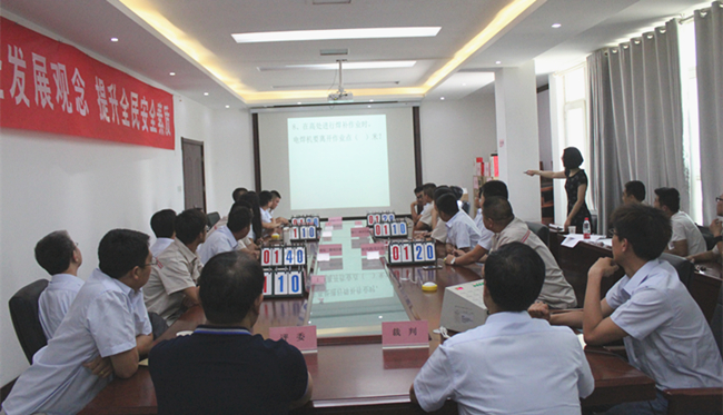 J9.COM(中国集团)官方网站