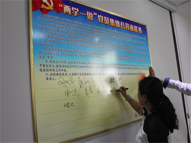 J9.COM(中国集团)官方网站
