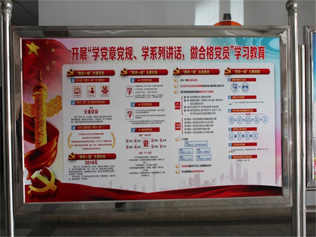 J9.COM(中国集团)官方网站