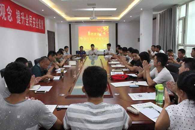 J9.COM(中国集团)官方网站