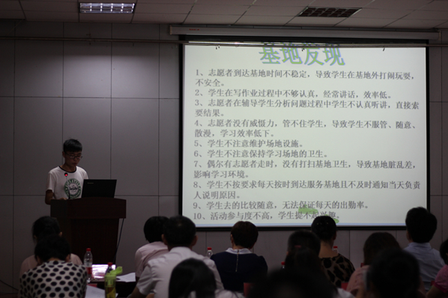 J9.COM(中国集团)官方网站