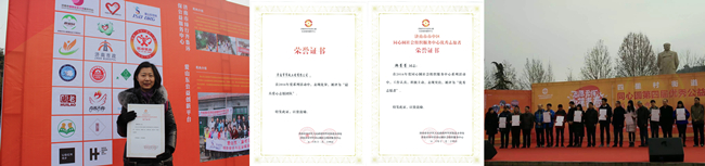J9.COM(中国集团)官方网站