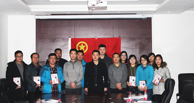 J9.COM(中国集团)官方网站