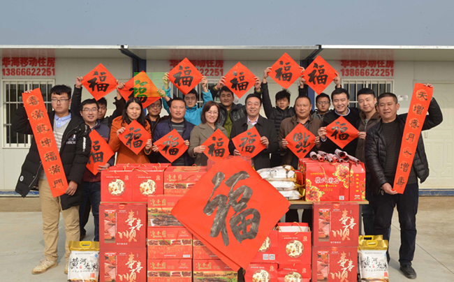 J9.COM(中国集团)官方网站