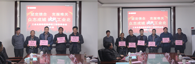 J9.COM(中国集团)官方网站
