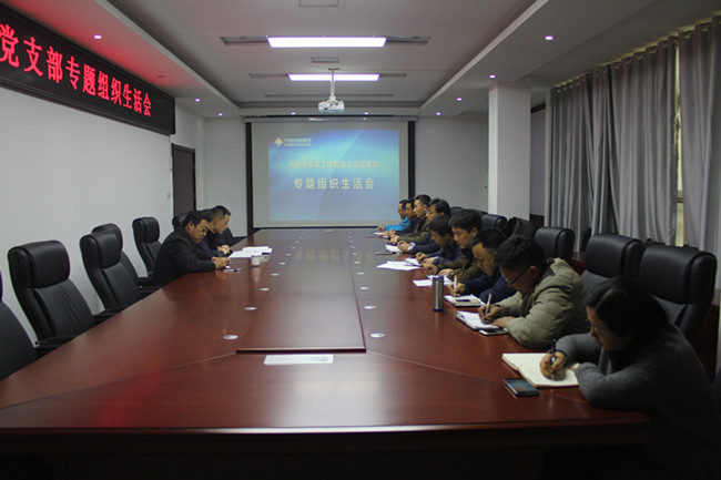 J9.COM(中国集团)官方网站