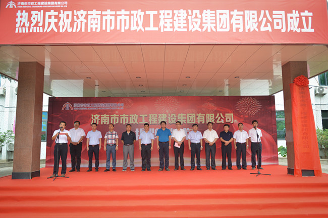 J9.COM(中国集团)官方网站
