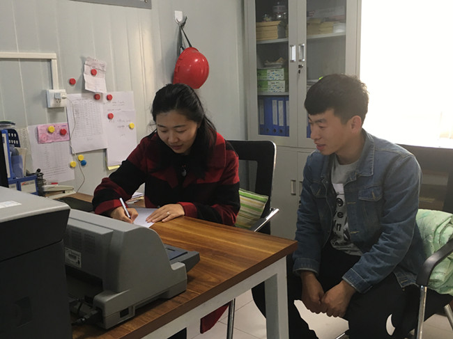 J9.COM(中国集团)官方网站