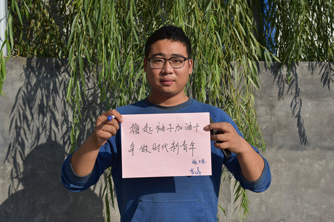 J9.COM(中国集团)官方网站