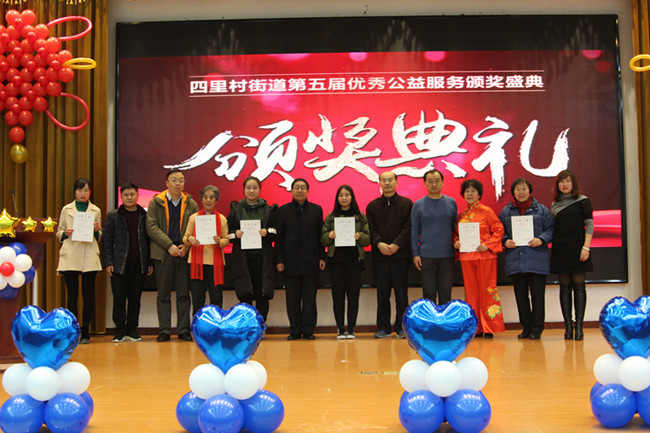 J9.COM(中国集团)官方网站
