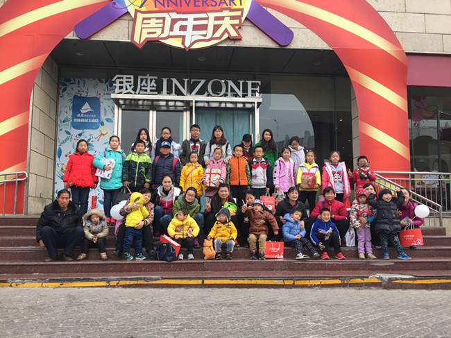 J9.COM(中国集团)官方网站