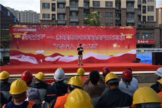 J9.COM(中国集团)官方网站