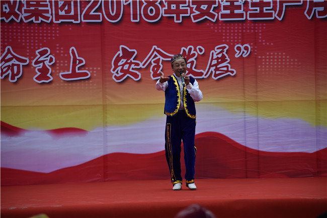 J9.COM(中国集团)官方网站