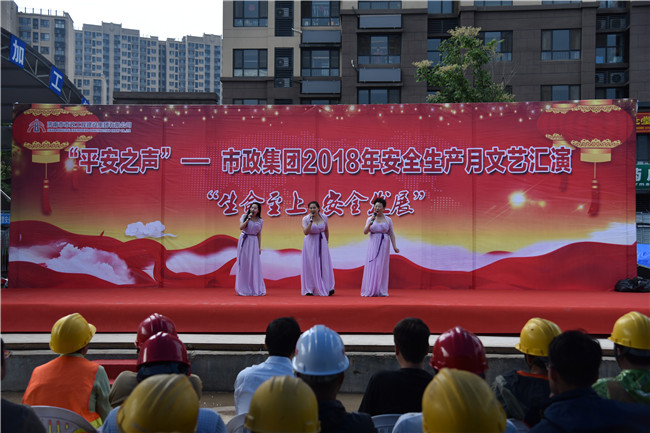 J9.COM(中国集团)官方网站