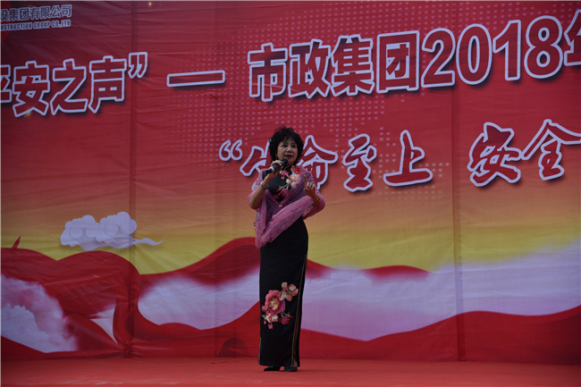 J9.COM(中国集团)官方网站