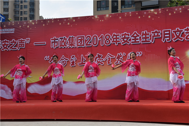 J9.COM(中国集团)官方网站