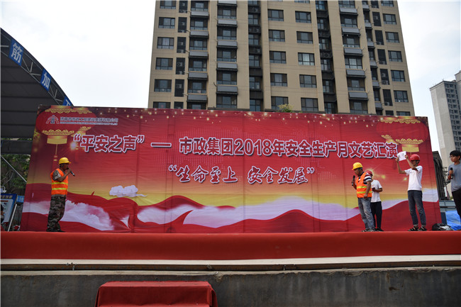 J9.COM(中国集团)官方网站